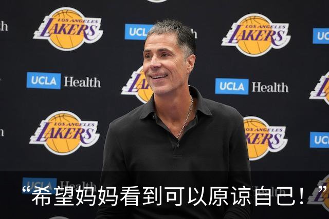 “希望妈妈看到可以原谅自己！”山东一对母子吵架后，孩子误以为妈妈被自己气走，带着妈妈买的跳绳出门寻母道歉，5公里外被民警找回
