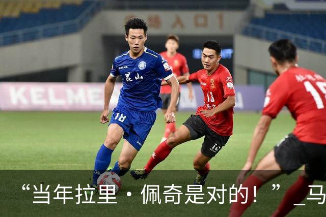 “当年拉里·佩奇是对的！” 马斯克推演人类终局：没有一项工作能干过机器，全员回家种番茄