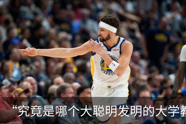 “究竟是哪个大聪明发明的大学教师一年一考核？论文不需要审稿周期吗？”高校一年一考核引众怒，正在把科研逼成“赶工”！
