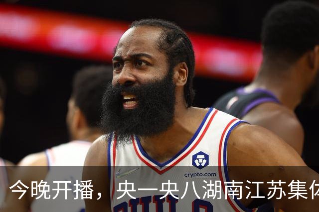 今晚开播，央一央八湖南江苏集体上新，5 部剧五种口味，我先押这部