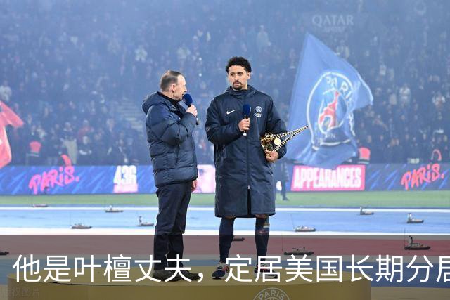 他是叶檀丈夫，定居美国长期分居，身家上亿，妻子患癌仅露面寥寥