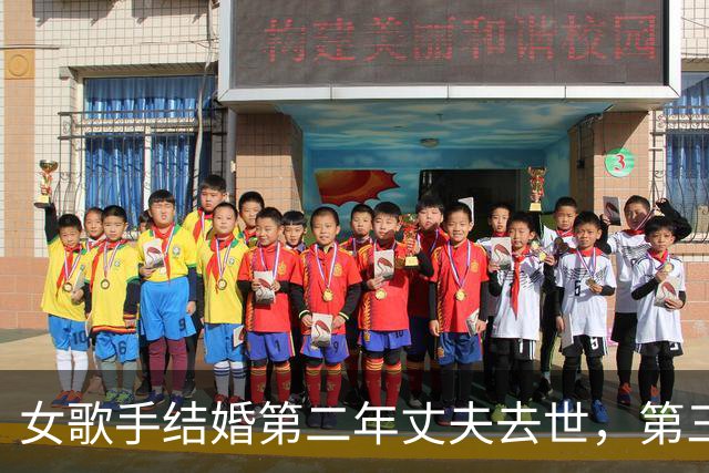 女歌手结婚第二年丈夫去世，第三年自己遭遇车祸，经历两次开颅……如今她再度露面，吴克群泪湿眼眶：请抱抱你自己