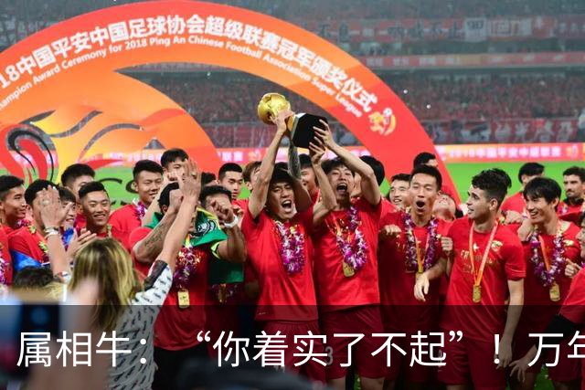 属相牛：“你着实了不起”！万年难遇双喜登门