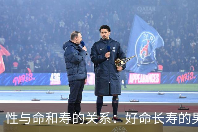 性与命和寿的关系：好命长寿的男人，往往身上有这6种特征