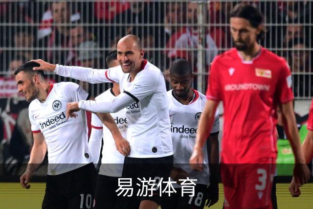 关于易游体育