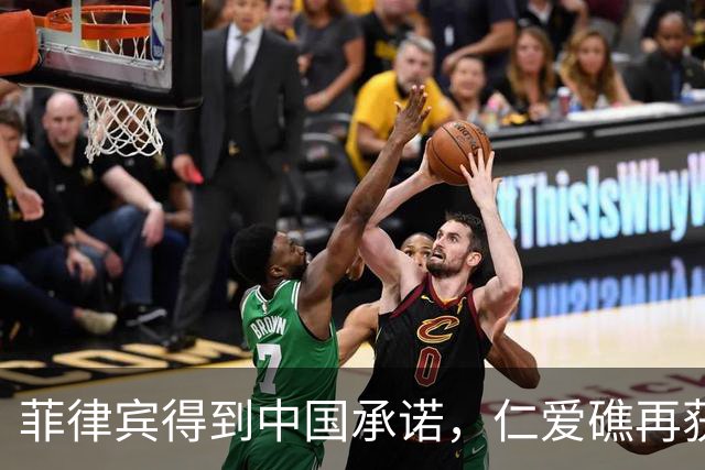 菲律宾得到中国承诺，仁爱礁再获优势，海警也没闲着，翻开3底牌