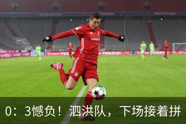 about image